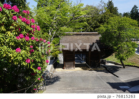 岡山県美咲町にある天台宗のお寺「本山寺」：仁王門（県指定文化財） 76815263