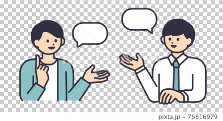 Illustration material of a man having a discussion - Stock Illustration ...