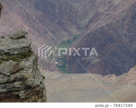 グランドキャニオン グランドキャニオン 76817389