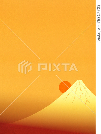 金色に輝く富士山と日の出のイラスト 2　縦位置 76817705