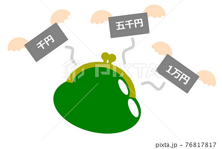 財布から出費して現金が無くなるイラストのイラスト素材