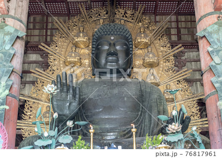 Todai-ji Daibutsu - The Great Buddha at Todai-ji Temple in Nara, Japan  Todai-ji Daibutsu - The Great Buddha at Todai-ji Temple in Nara, Japan  76817961