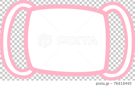 Mask pink Mask pink 76818495