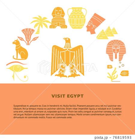 Banner with national Egypt symbols in flat style 76819593