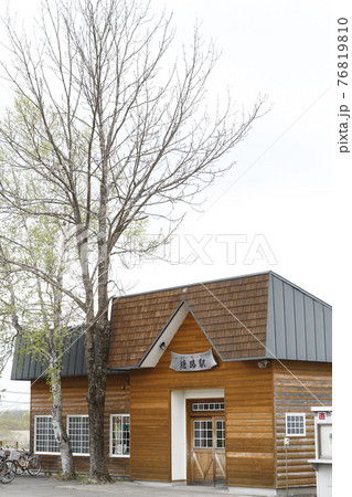 塘路駅 JR塘路駅 B58 釧網本線 塘路駅 JR塘路駅 B58 釧網本線 76819810