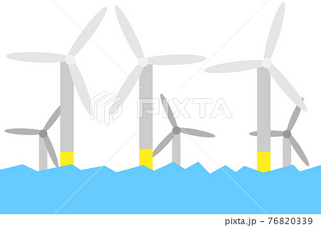 洋上風力発電のイラスト素材