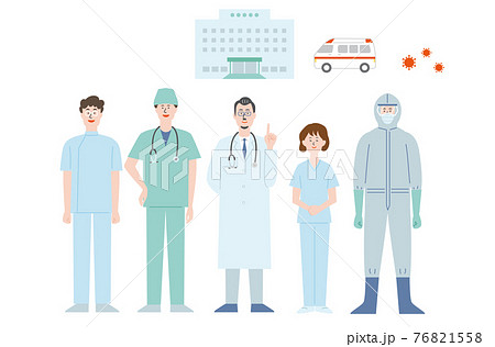 医療従事者と医療のイラストセット素材のイラスト素材 医療従事者と医療のイラストセット素材のイラスト素材