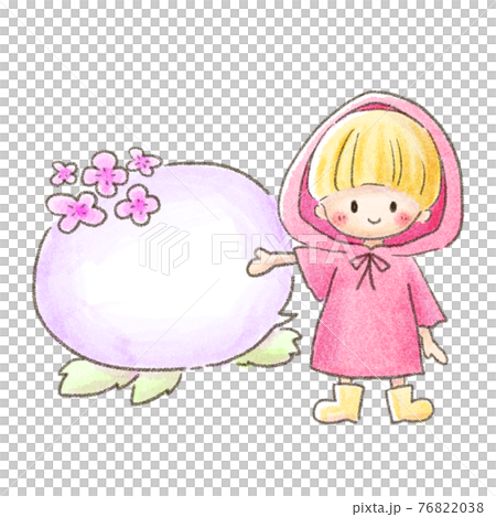 June-Raincoat girl's speech bubble 76822038