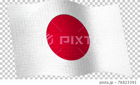 風になびく日本国旗 日の丸のイラスト素材