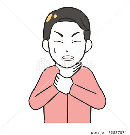 のどが詰まる 男性 のどが詰まる 男性 76827074