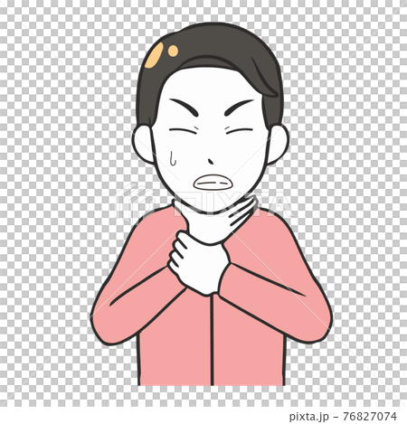 のどが詰まる 男性 のどが詰まる 男性 76827074