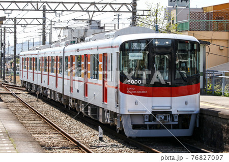 山陽電鉄 6000系電車 76827097