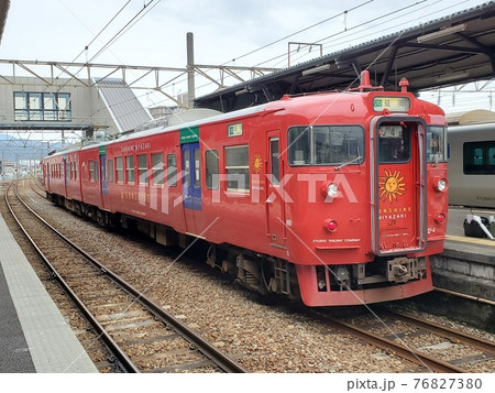 JR九州　713系電車 76827380