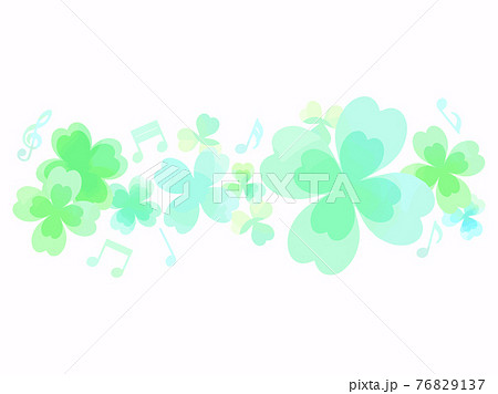 Watercolor Style Four Leaf Clover And Musical Stock Illustration