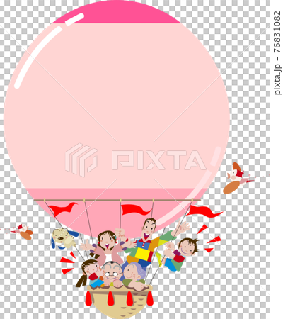 Family who took a balloon 76831082