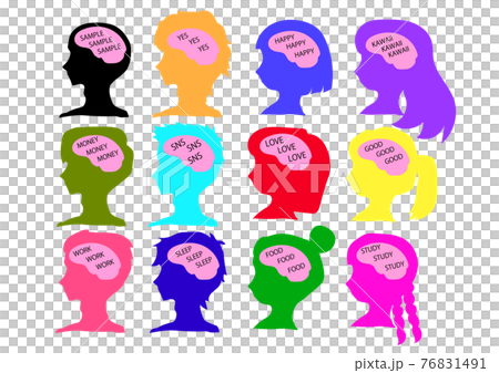 Thinking frame left sideways person set Thinking frame left sideways person set 76831491