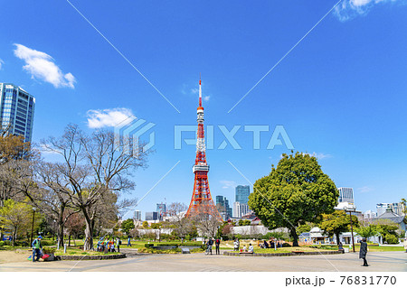 【東京都】春の芝公園から見える東京タワー 【東京都】春の芝公園から見える東京タワー 76831770
