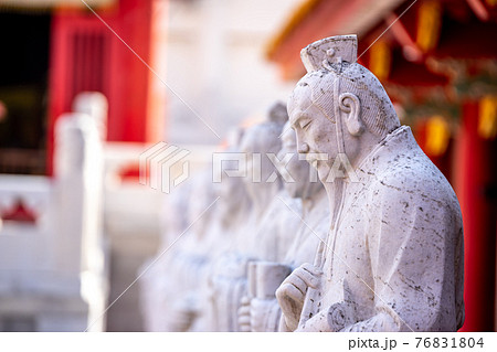 孔子廟 長崎県長崎市 孔子廟 長崎県長崎市 76831804