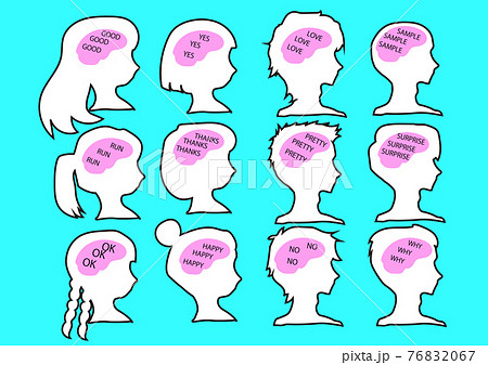 考えるフレーム 右横向き人物フレームセット 考えるフレーム 右横向き人物フレームセット 76832067