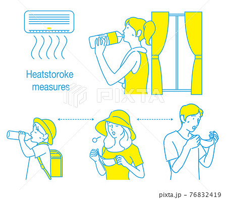 熱中症対策 熱中症予防のイラストカットセット ベクターのイラスト素材