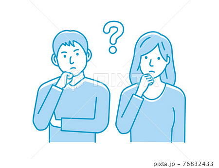 若い男女 (夫婦・カップル) 上半身 ベクター イラスト / 疑問・クエスチョン・困っている 若い男女 (夫婦・カップル) 上半身 ベクター イラスト / 疑問・クエスチョン・困っている 76832433