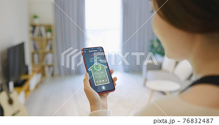 Iot Smart Home Concept Iot Smart Home Concept 76832487