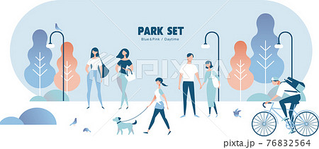公園で過ごす人々のシンプルなイラストセット 76832564