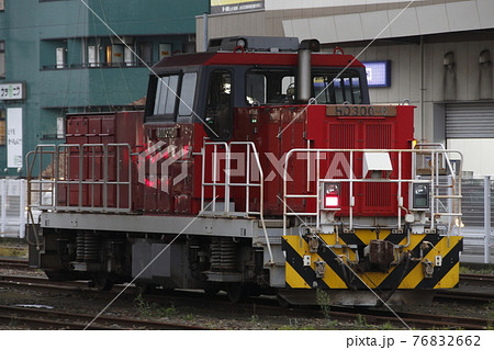 八王子駅で入替待ちのガソリン貨物 76832662