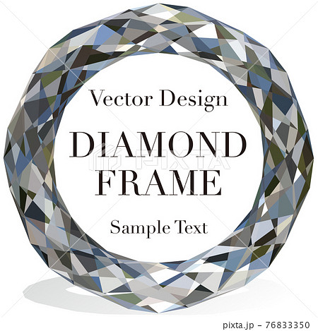 ダイヤモンドのフレーム 円形1 ベクターイラスト ダイヤモンドのフレーム 円形1 ベクターイラスト 76833350