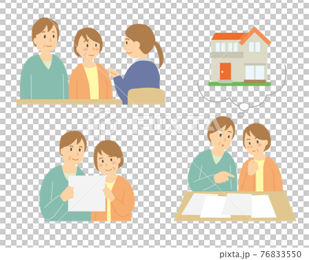 Middle senior inheritance investment real estate illustration set of men and women 76833550