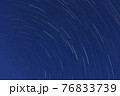 春の星空 76833739