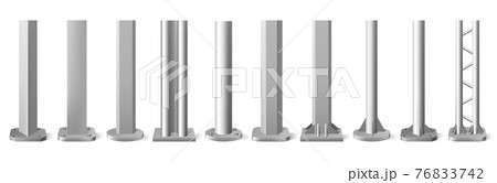 Realistic metal poles. Silver metal vertical pillars, glossy aluminum construction pole. Metallic bearing column vector illustration set Realistic metal poles. Silver metal vertical pillars, glossy aluminum construction pole. Metallic bearing column vector illustration set 76833742