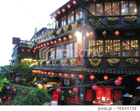 台湾　九分　神隠し 76834738