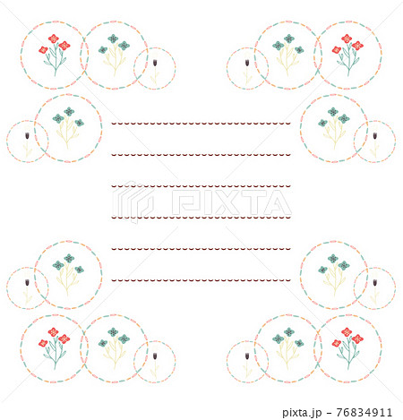 赤と青のお花のお手紙フレーム東欧風のイラスト素材