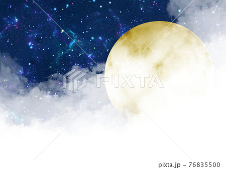 雲の上に広がる神秘的な月と星空のイラスト素材
