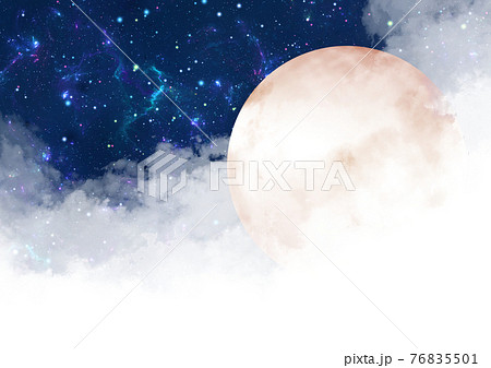 雲の上に広がる神秘的な赤い月と星空のイラスト素材