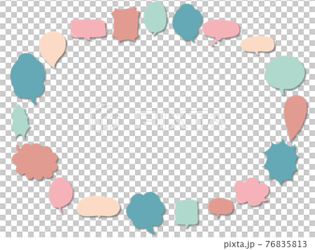 Colorful frame of dialogue balloon Colorful frame of dialogue balloon 76835813