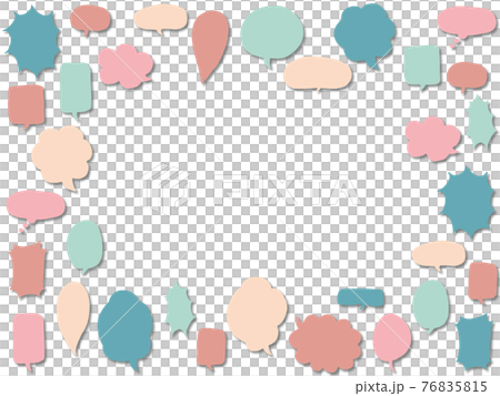 Colorful frame of dialogue balloon Colorful frame of dialogue balloon 76835815