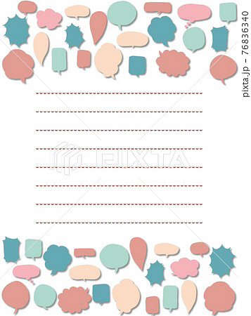 セリフ吹き出しのカラフルお手紙フレームのイラスト素材