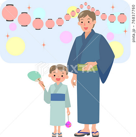 浴衣を着て夏祭りに来た父親と男の子のイラスト素材