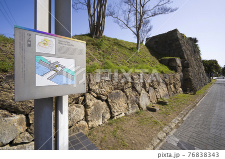 姫路城 中ノ門跡 姫路城 中ノ門跡 76838343