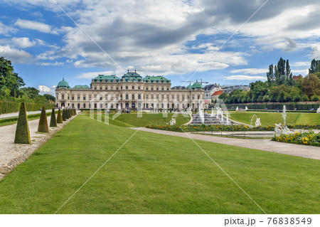 Belvedere garden, Vienna Belvedere garden, Vienna 76838549