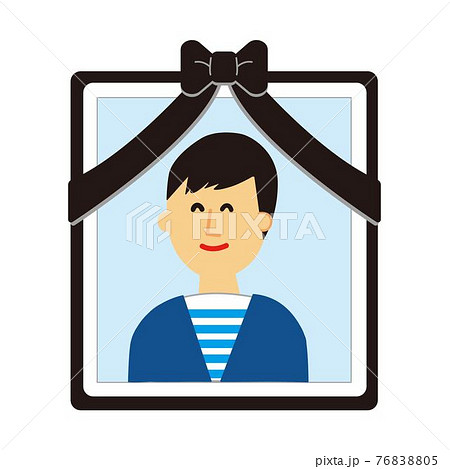 息子の遺影 76838805