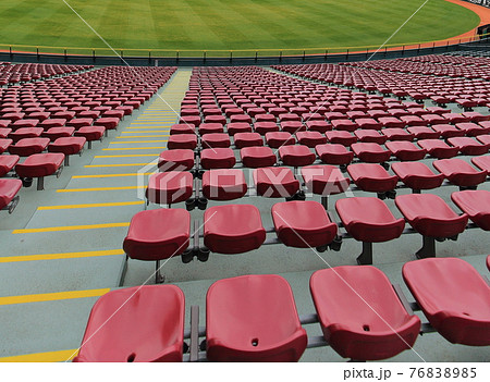 ズームズームスタジアムhanako2 76838985