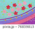桜 76839813
