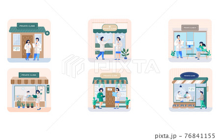 Private clinic scenes set, medical care for patients, health care, treatment and laboratory research 76841155