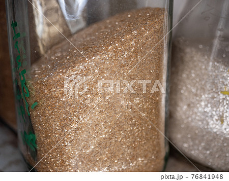 Glass colored crumb used for manual color tinting of glass. Glass workshop Glass colored crumb used for manual color tinting of glass. Glass workshop 76841948
