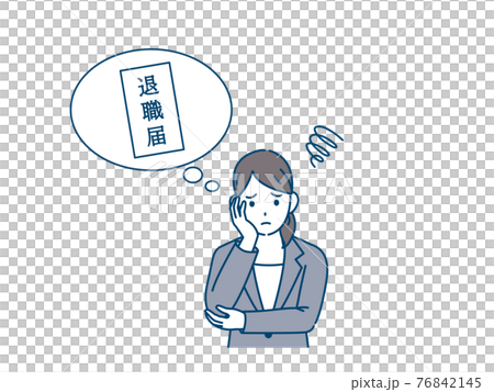 退職を考える女性 会社員 転職 退職届 イラスト素材のイラスト素材