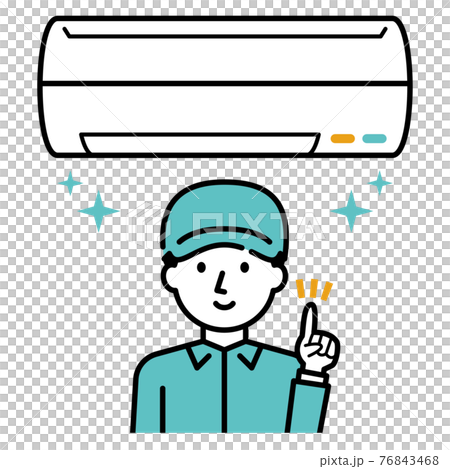 エアコンの清掃員 エアコンの清掃員 76843468