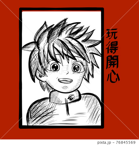 Anime boy print 76845569